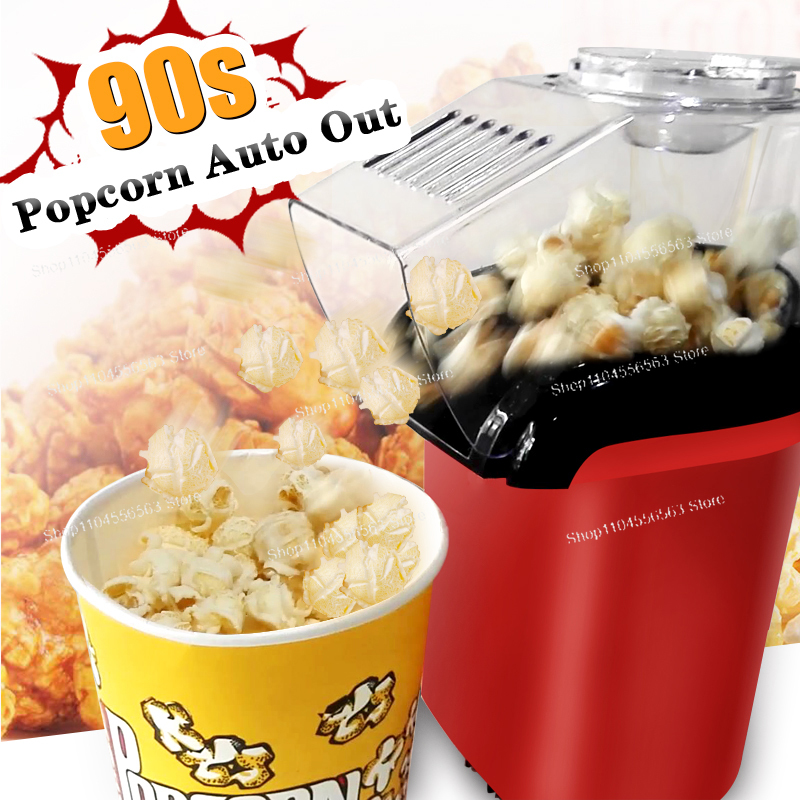 Air Popcorn Maker - Oil-free air Corn machine,Pipoqueir eletrica hot