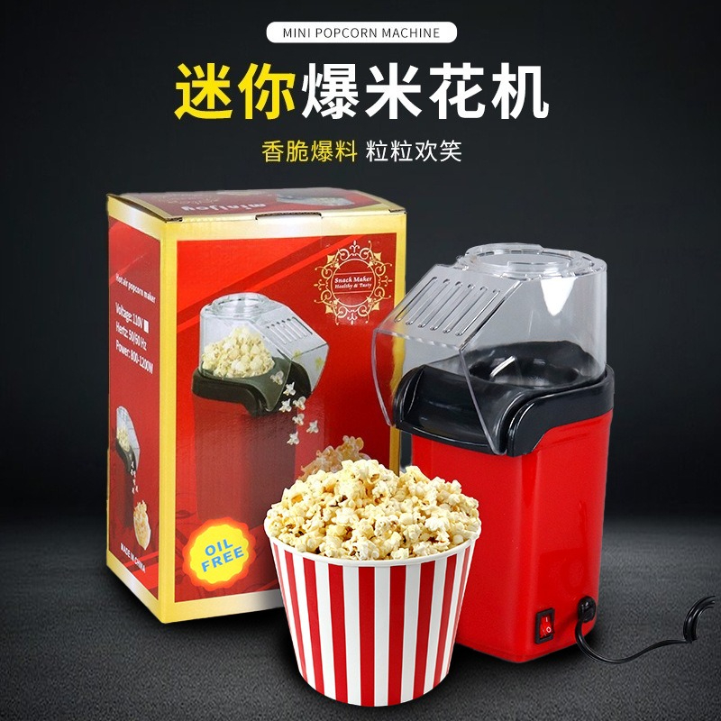 Air Popcorn Maker - Mini Hot Air Popcorn Maker Household