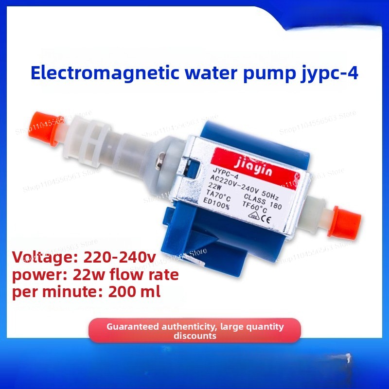 JYPC-4 Electromagnetic Pump -  - Kitchen Appliances Philips ulasan dan harga