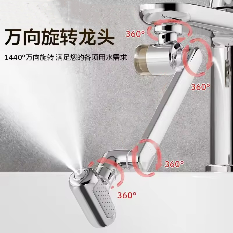 New Metal 1440° Swivel Univers - Kitchen Appliances Unit ulasan dan harga