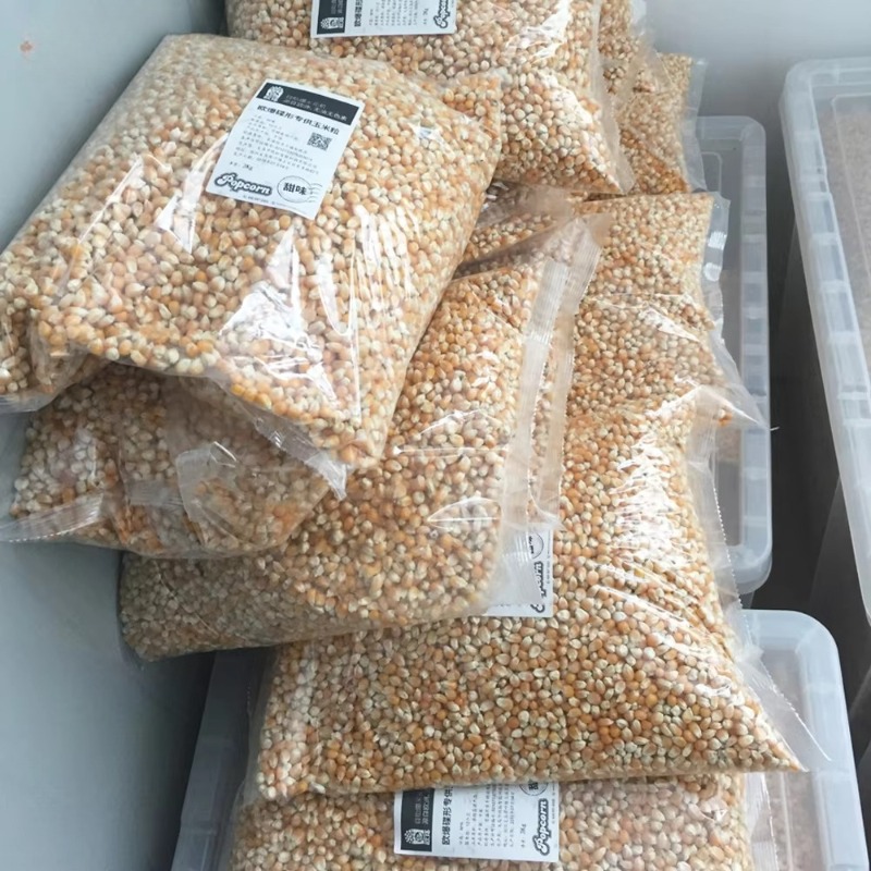 Commercial Hot Air Popcorn Mak - Air Popcorn Maker ulasan dan harga