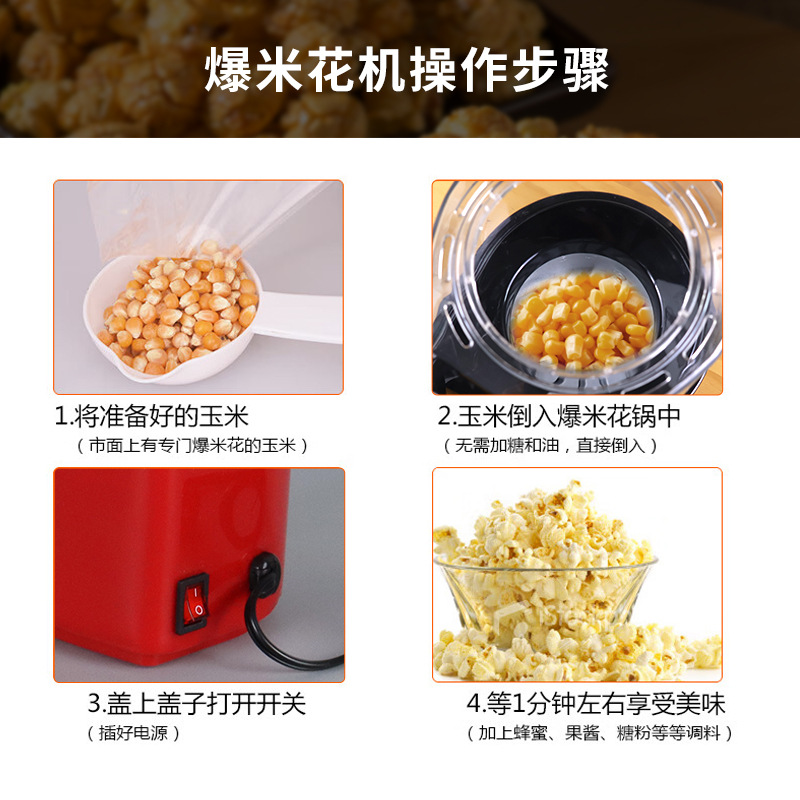 Mini Hot Air Popcorn Maker Hou - Air Popcorn Maker ulasan dan harga