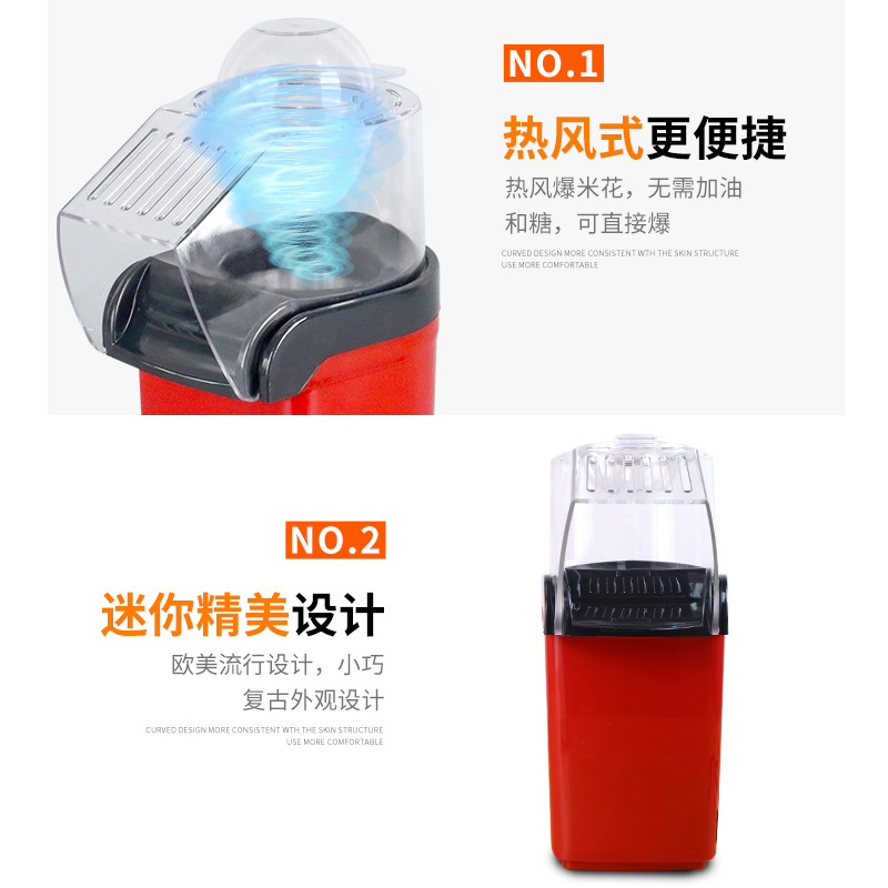 Mini Hot Air Popcorn Maker Hou - Air Popcorn Maker ulasan dan harga