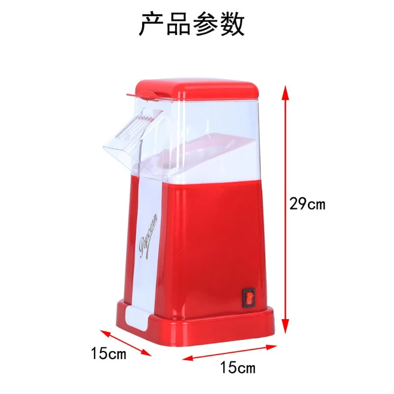 Automatic Popcorn Machine, Hou - Air Popcorn Maker ulasan dan harga